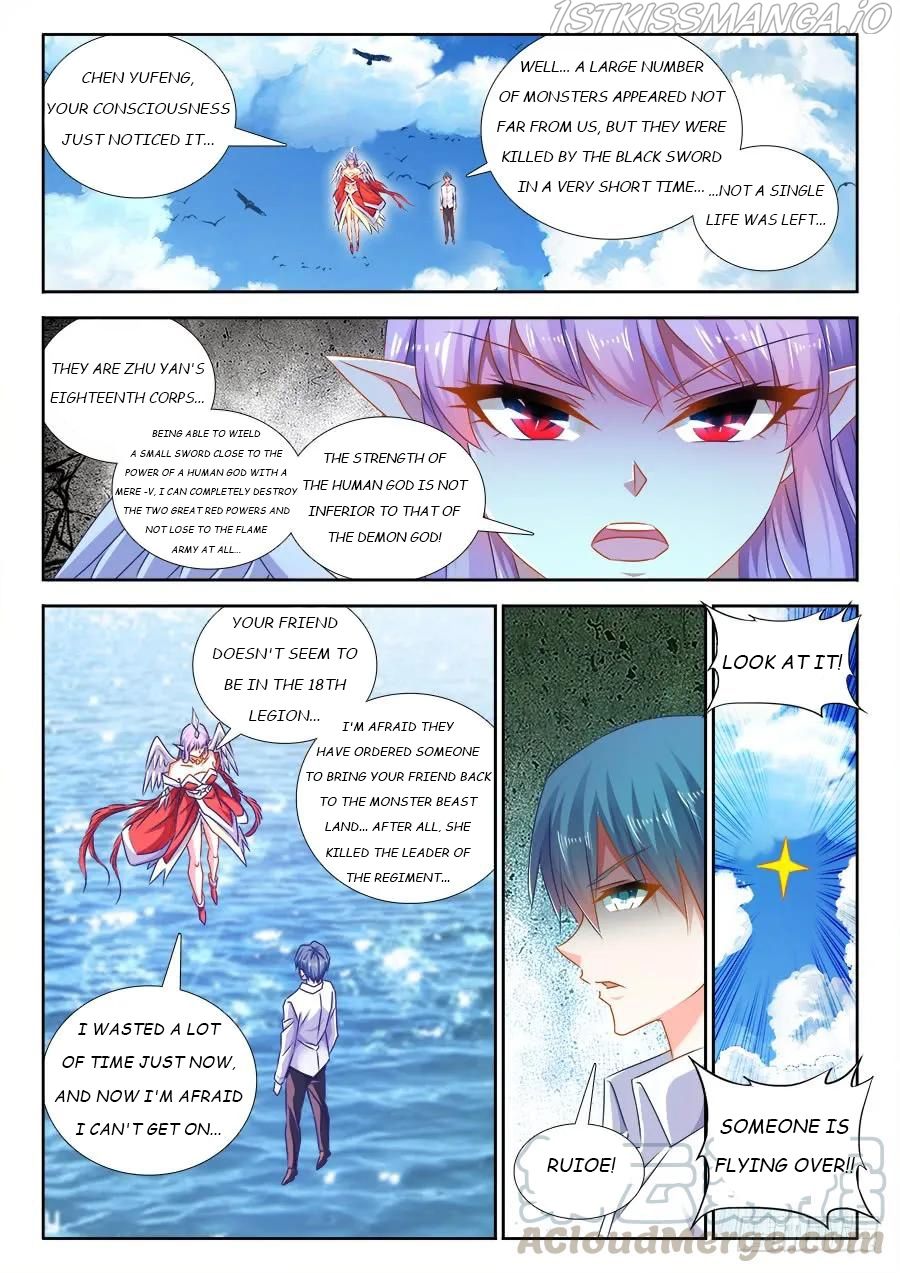 My Cultivator Girlfriend Chapter 447 1